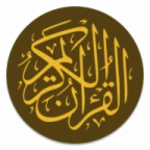 mp3 al-quran & terjemahan android application logo